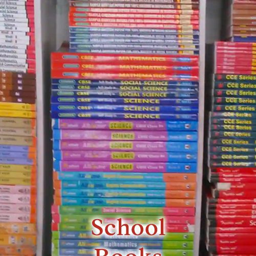 School Books